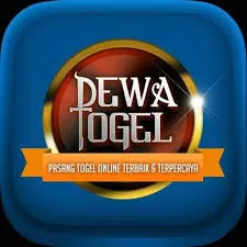 DEWATOGEL - Aplikasi VPN Terbaik untuk Pengguna Indonesia